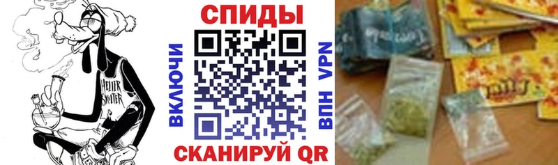 БУТИРАТ оксибутират  купить наркоту  kraken ССЫЛКА  Сысерть 