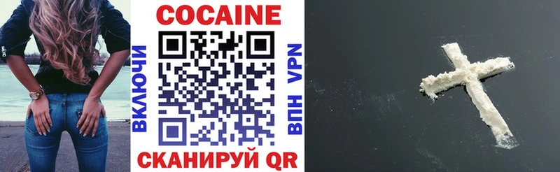Cocaine Columbia  Сысерть 