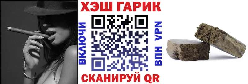 Гашиш Premium  Сысерть 
