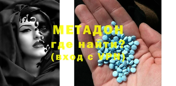 гашиш Вяземский