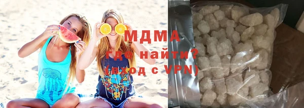 гашиш Вяземский