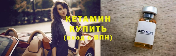гашиш Вяземский