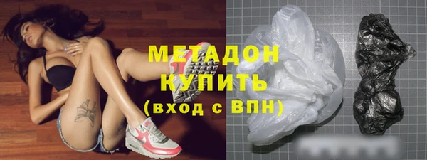 гашиш Вяземский
