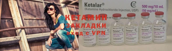 гашиш Вяземский