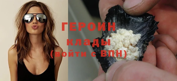 амф Вязьма