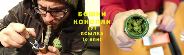 мескалин Вязники