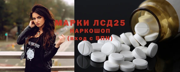 гашиш Вяземский
