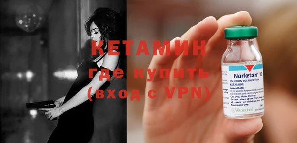гашиш Вяземский