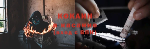 амф Вязьма