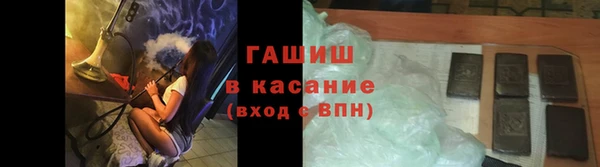 мескалин Вязники
