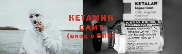 амф Вязьма