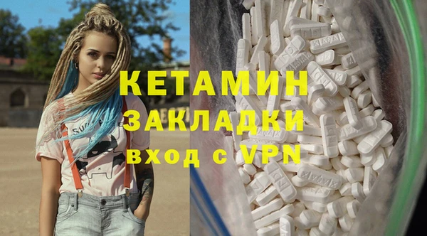 амф Вязьма