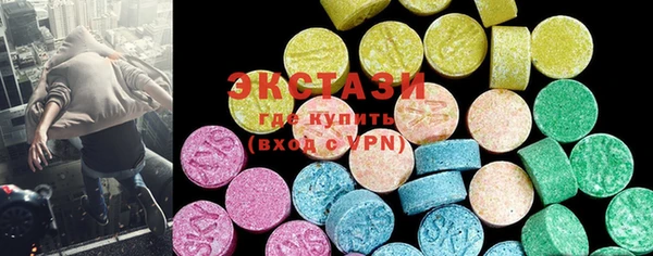 амф Вязьма