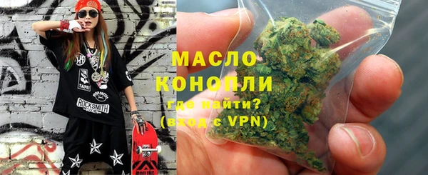 амф Вязьма