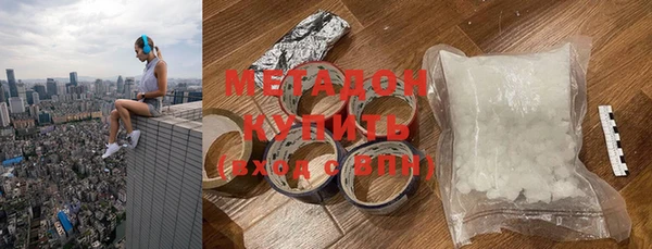 мескалин Вязники
