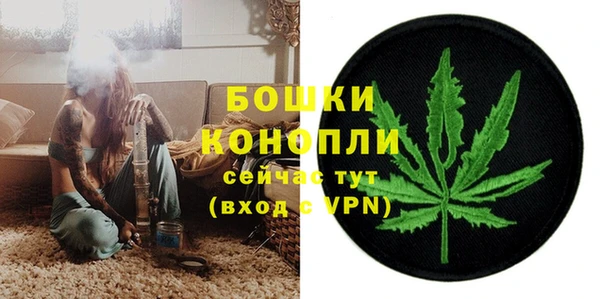 мескалин Вязники