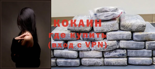гашиш Вяземский